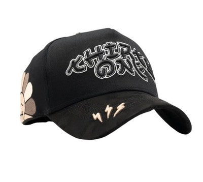 31HAT MURAKAMI