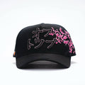 Pilotito Sakura black