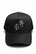 Demencia Hats White