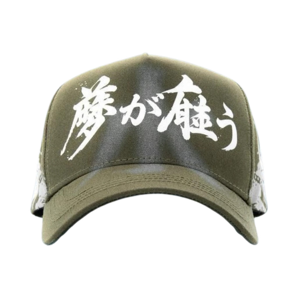 Dream Hats