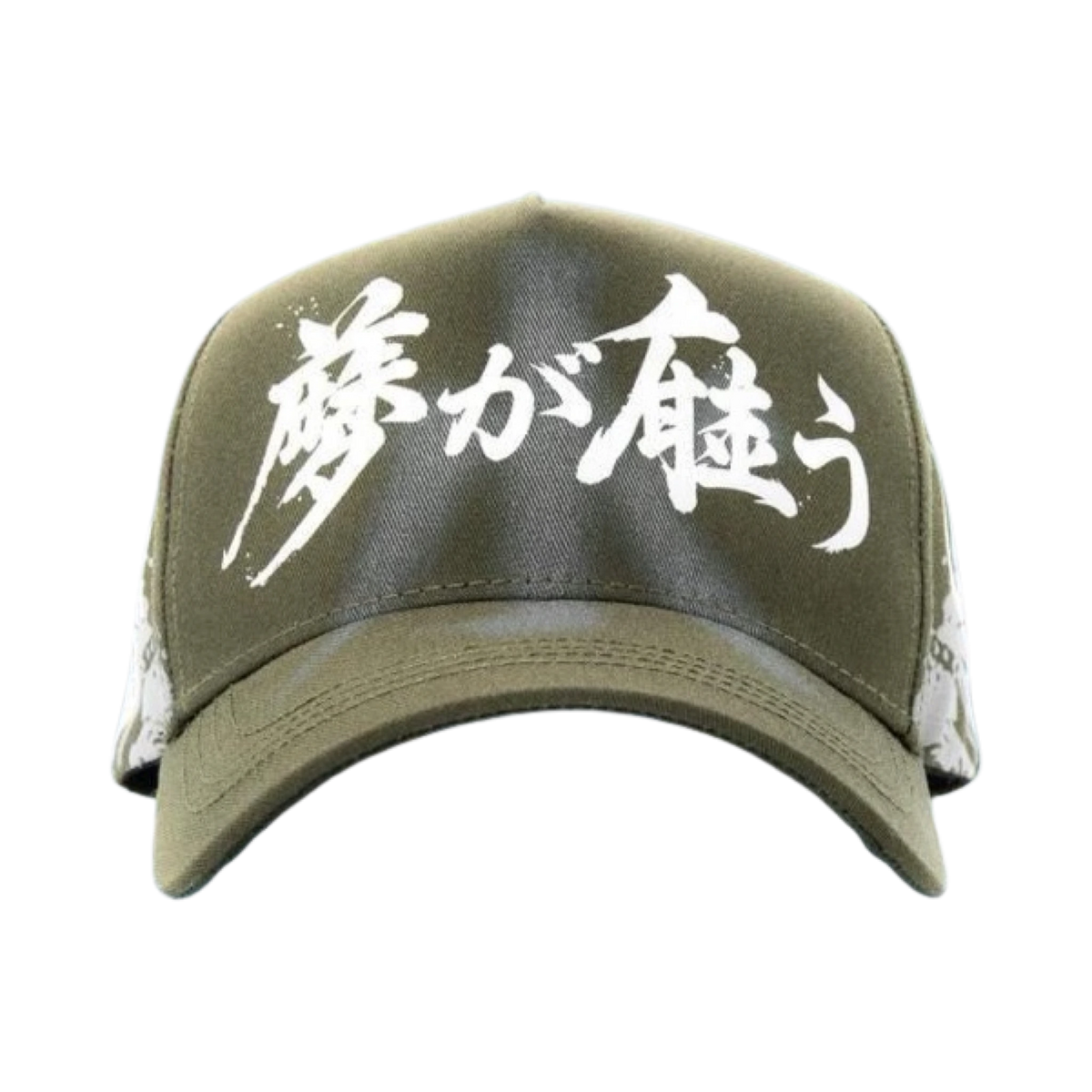 Dream Hats