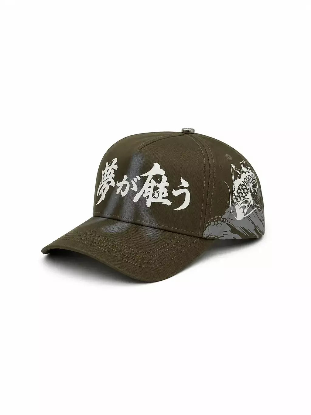 Dream Hats